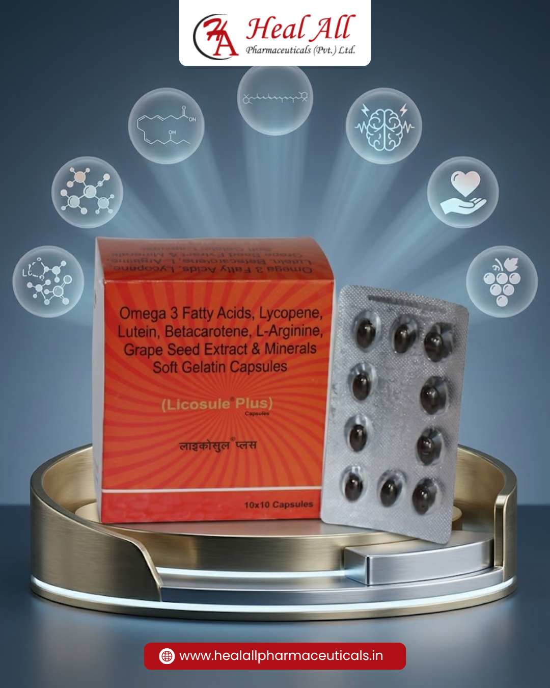 LICOSULE PLUS Soft Gelatin Capsules | Heal All Pharma