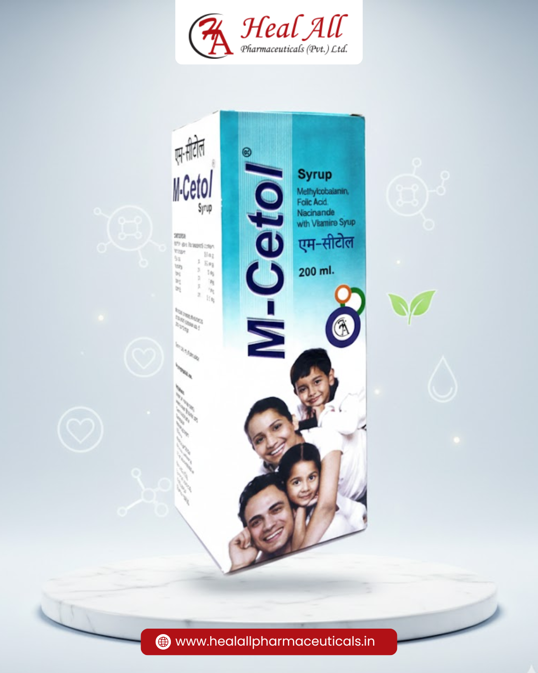 M-Cetol Syrup | Heal All Pharma