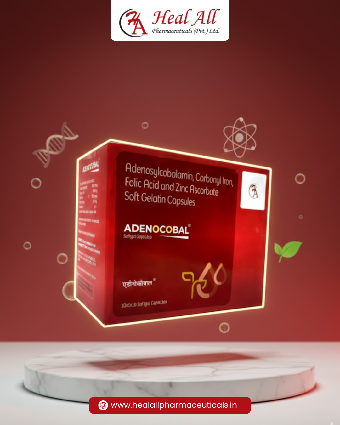 ADENOCOBAL Soft Gelatin Capsules | Heal All Pharma