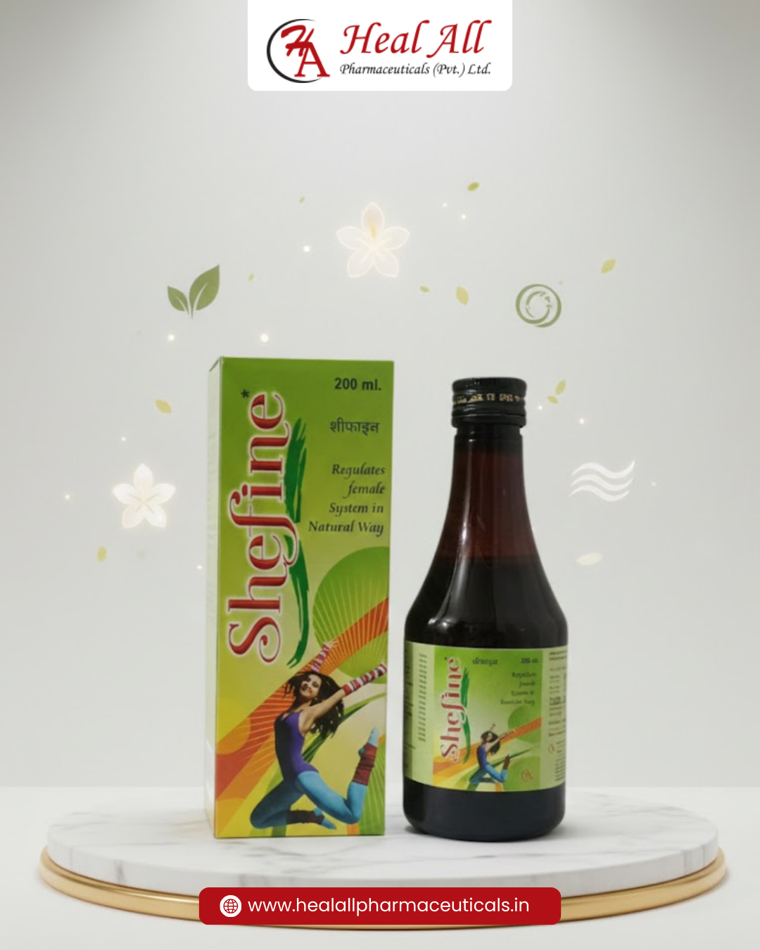 Shefine Syrup ,200 ml