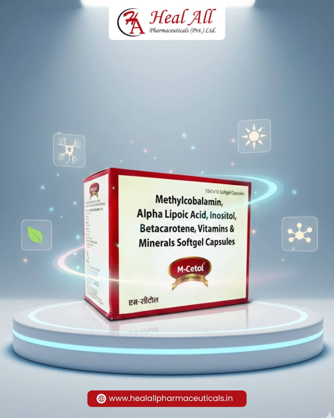 M-Cetol Softgel Capsules | Heal All Pharma