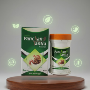 Panchan Tantra Churan | Heal All Pharmaceuticals